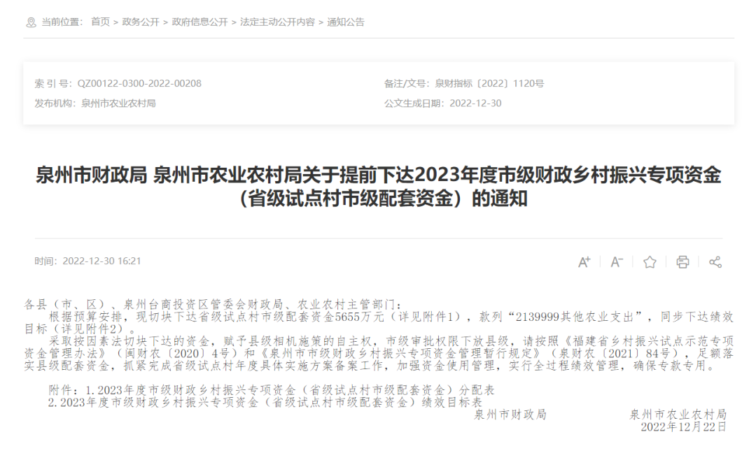 184650jea4mms61ctjczlp.png