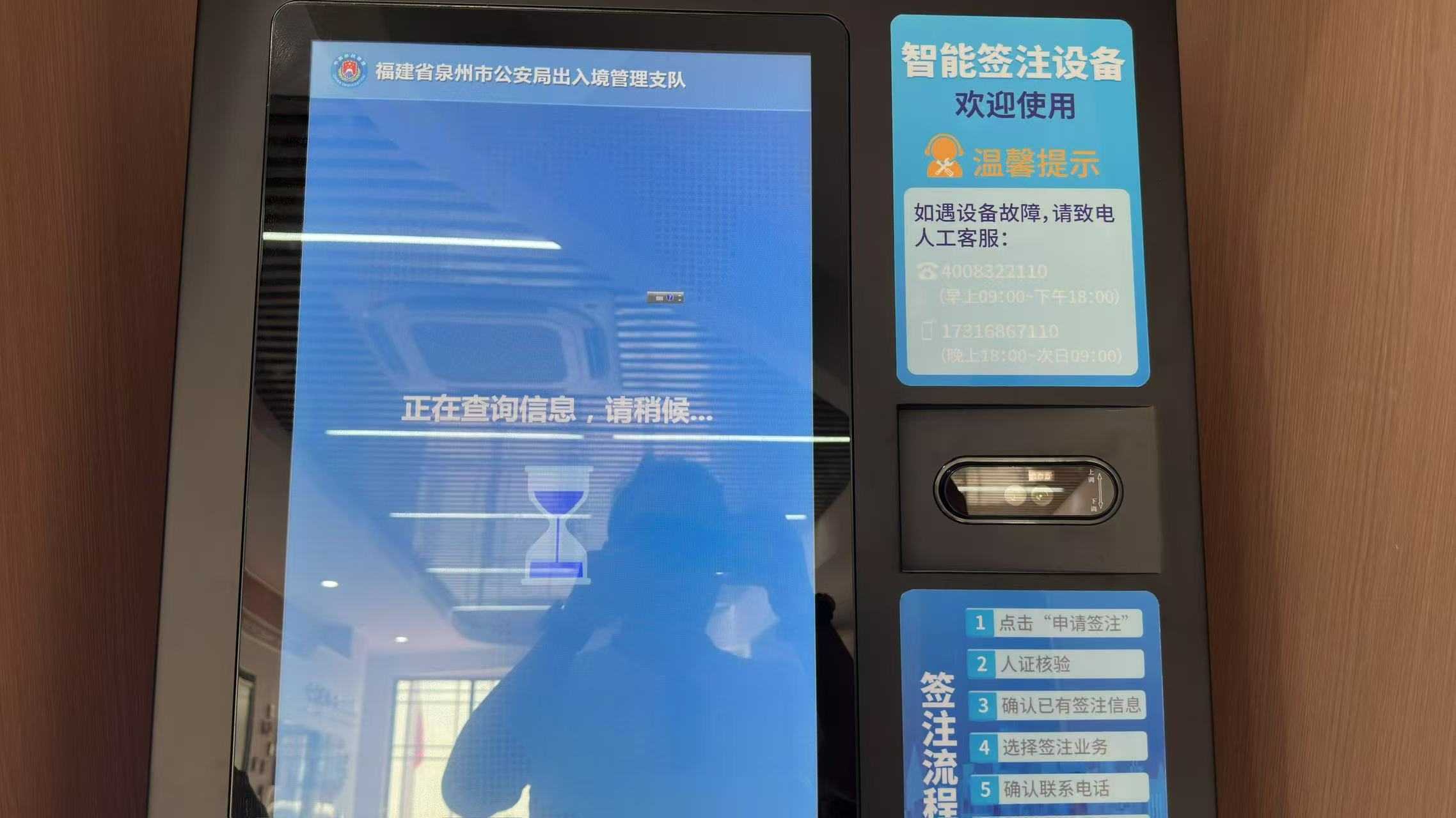 微信图片_2025-08-08_233040_063.jpg