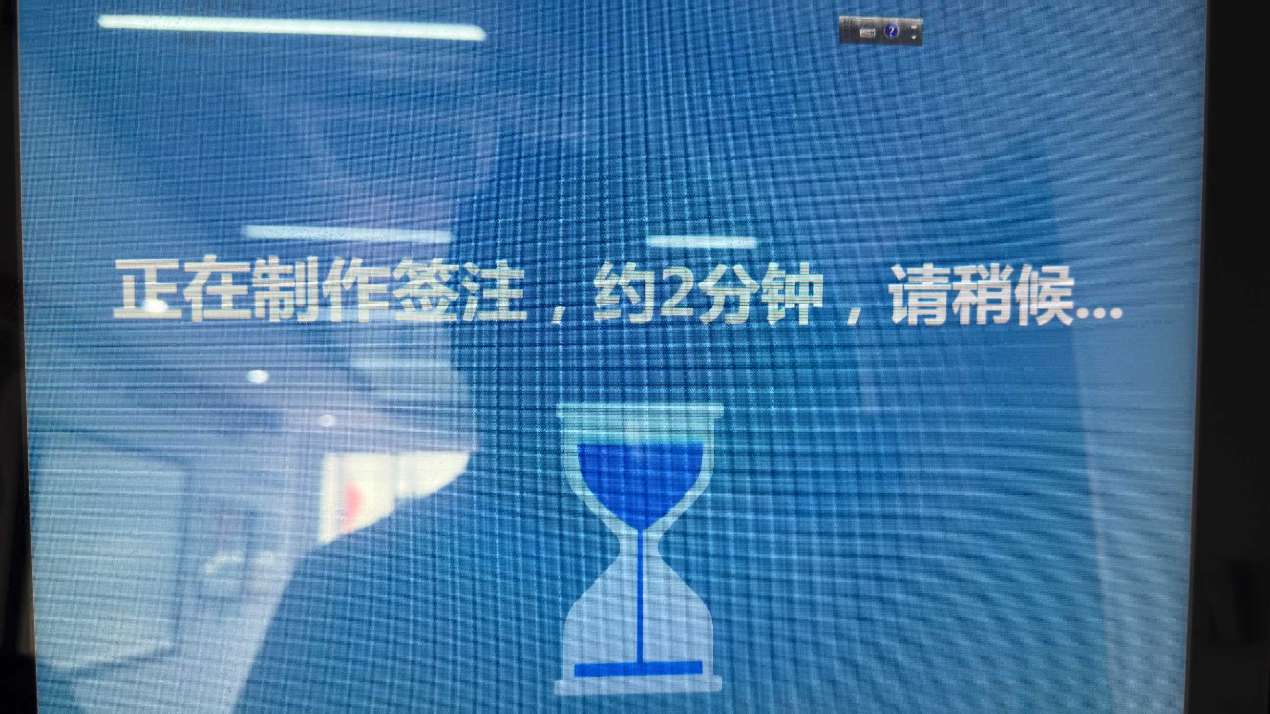 微信图片_2025-08-08_233051_223.jpg