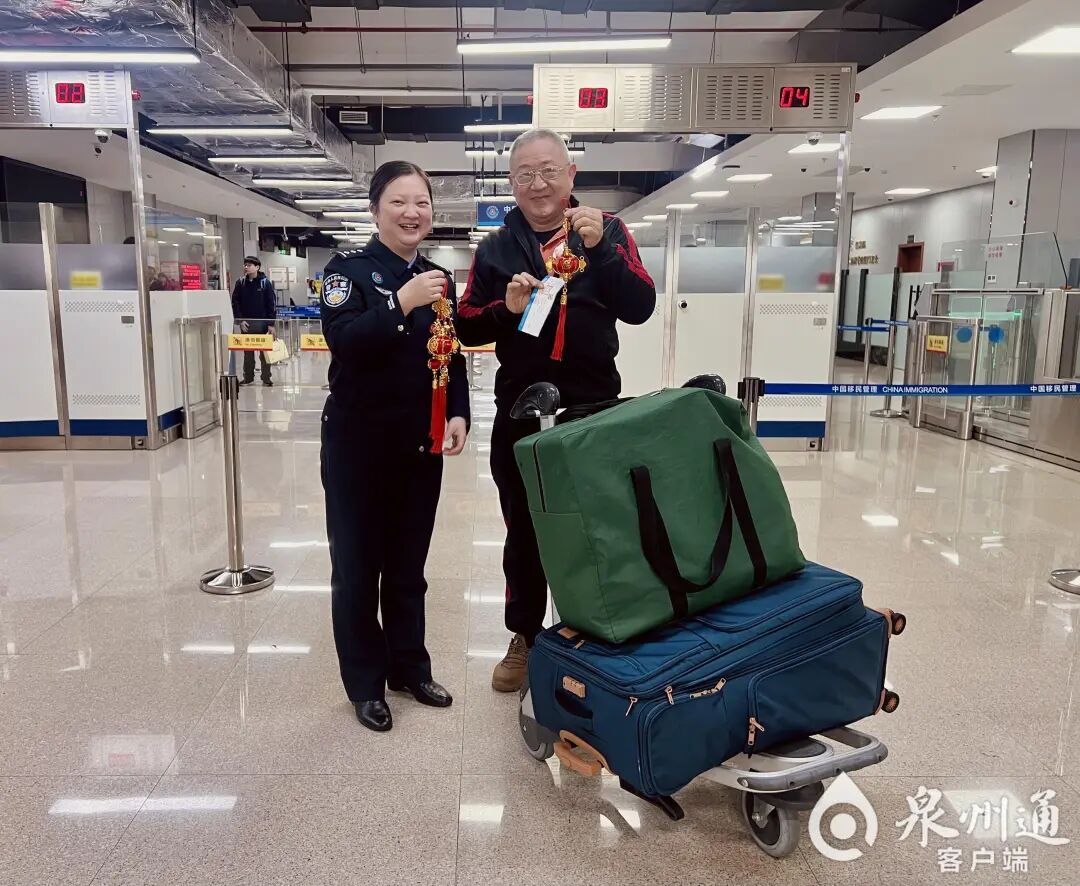 边检开通“团圆通道”！泉金航线情暖台胞返乡路