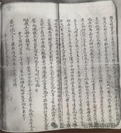 640.jpg