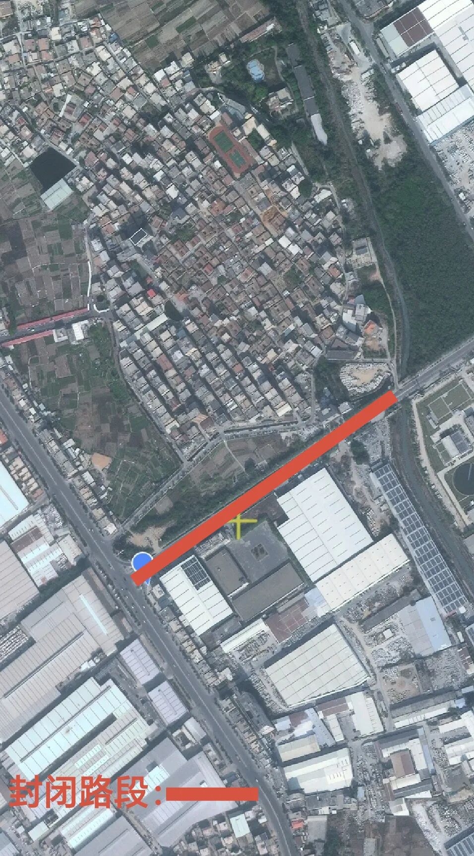 紧急通告！海联大道（海五路）路面掏空，双向封闭请绕行