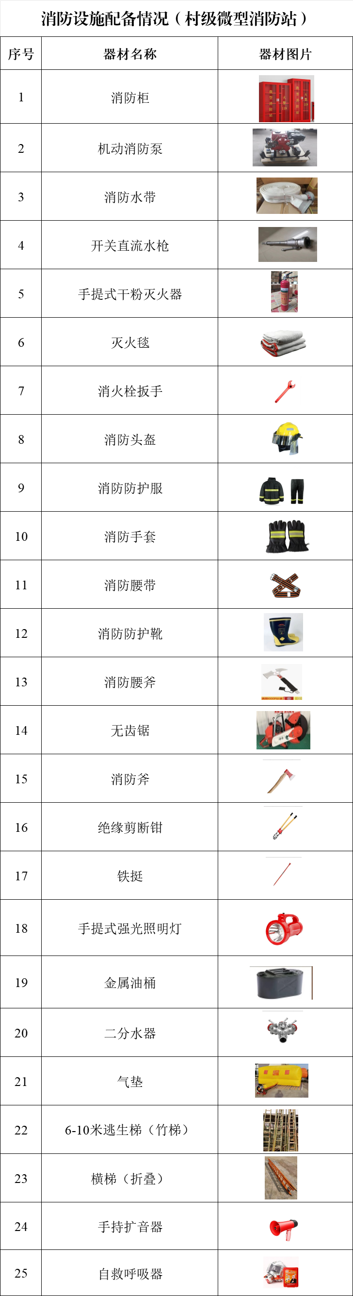 640.jpg