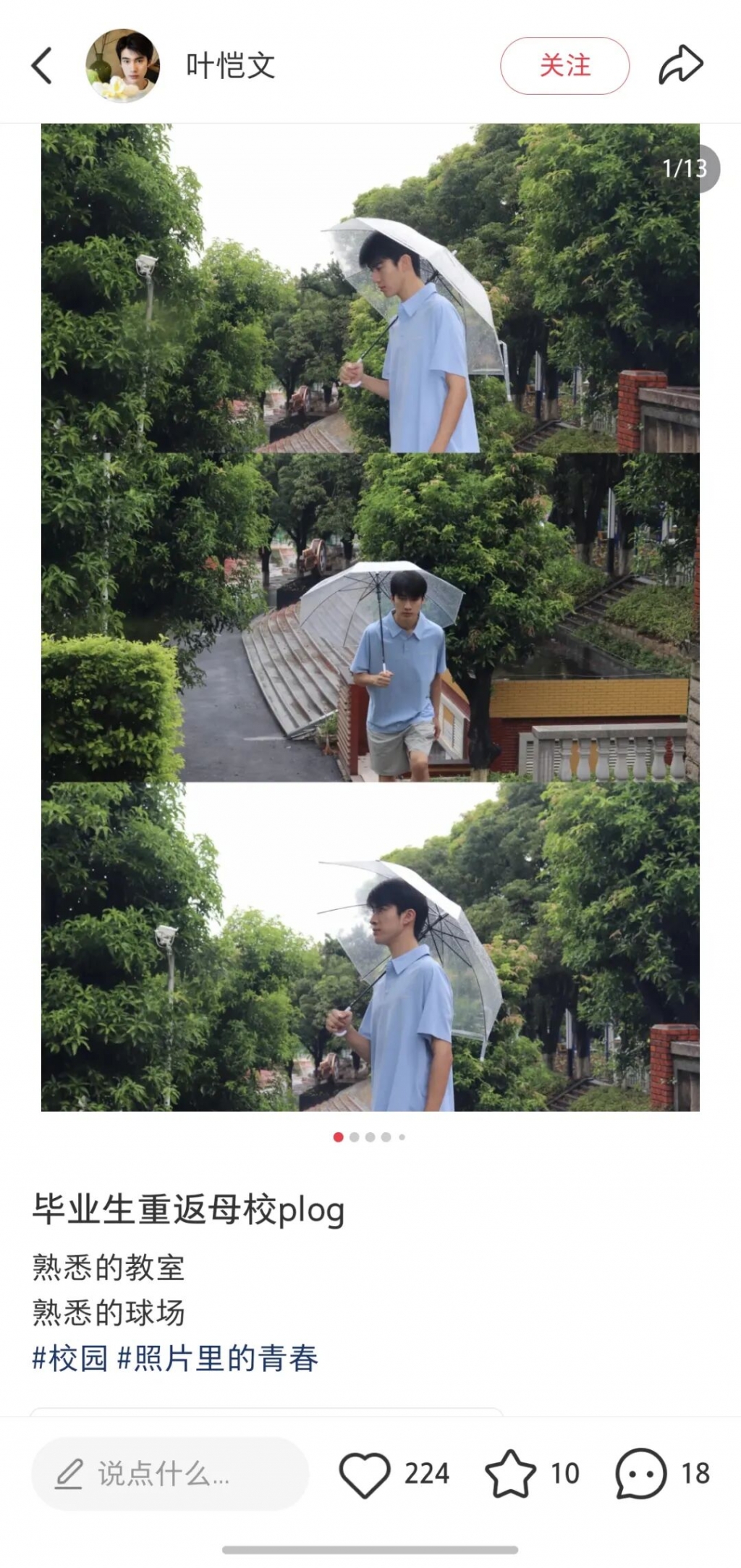 640.jpg