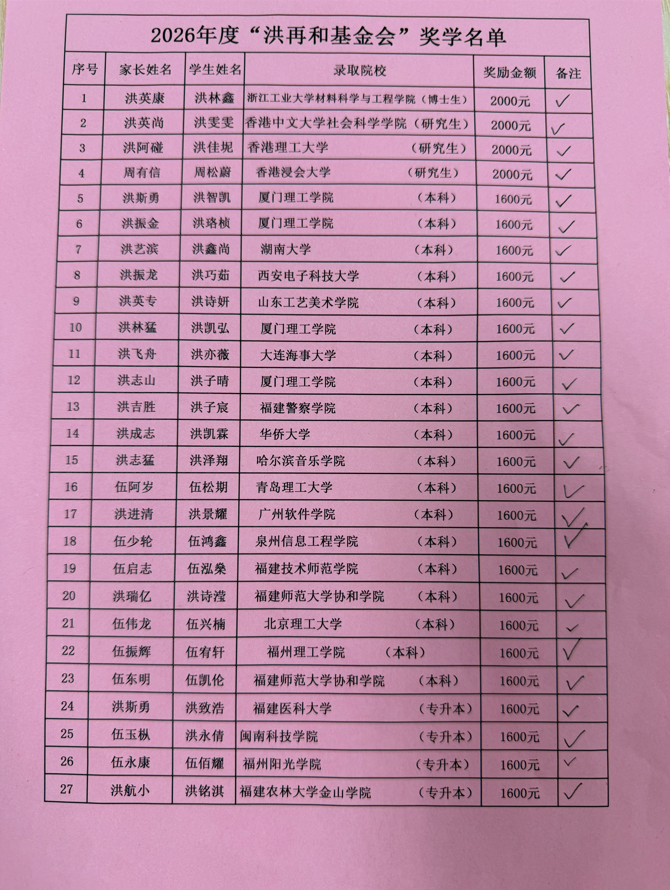 640.jpg